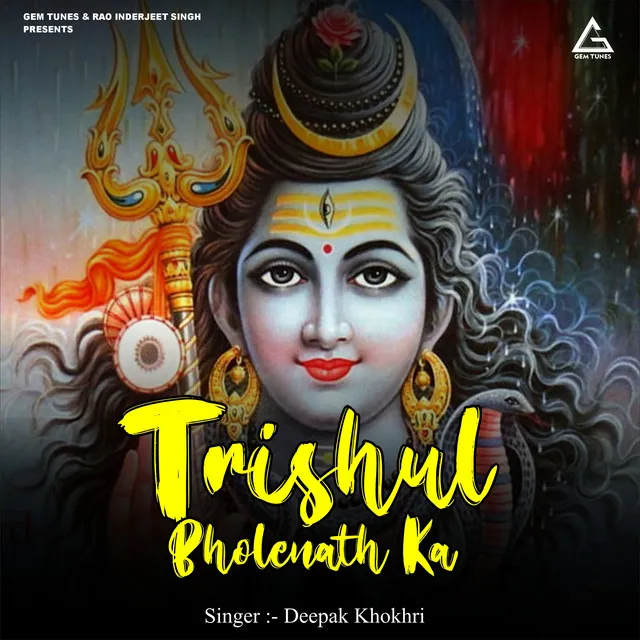 Trishul Bholenath Ka