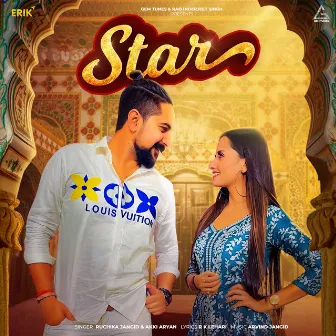 Star by Akki Aryan