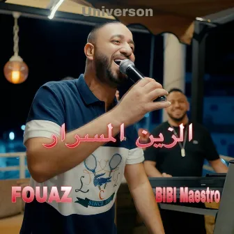 Ezzine El Mesrar by Fouaz