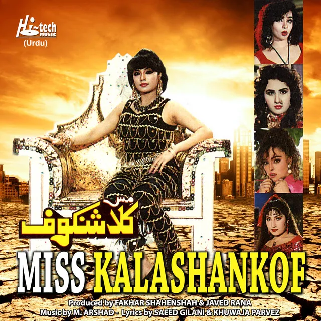 Miss Kalashankof (Pakistani Film Soundtrack)