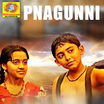 Pnagunni by Master Allan