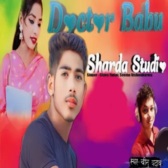 Doctor Babu by 