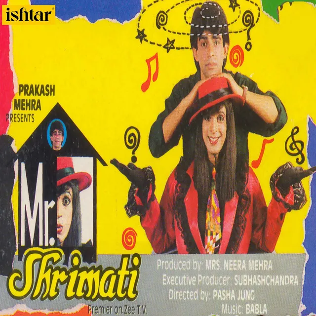 Mr. Shrimati (Original Motion Picture Soundtrack)