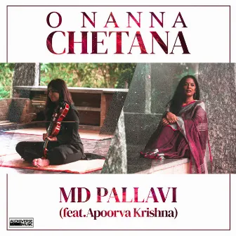 O Nanna Chetana by M. D. Pallavi