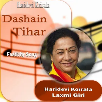 Dashain Tihar by Haridevi Koirala