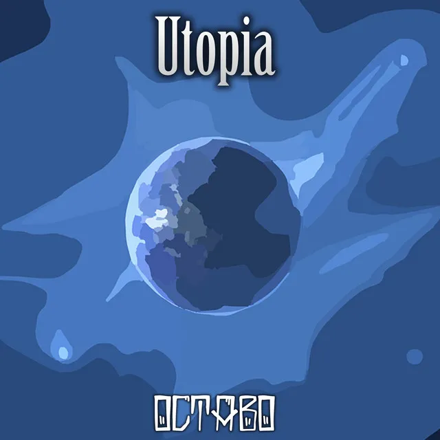 Utopia