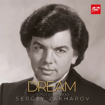 Dream by Sergey Zakharov