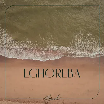 Lghoreba by Unknown Artist