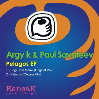 Pelagos EP by Paul Savateev