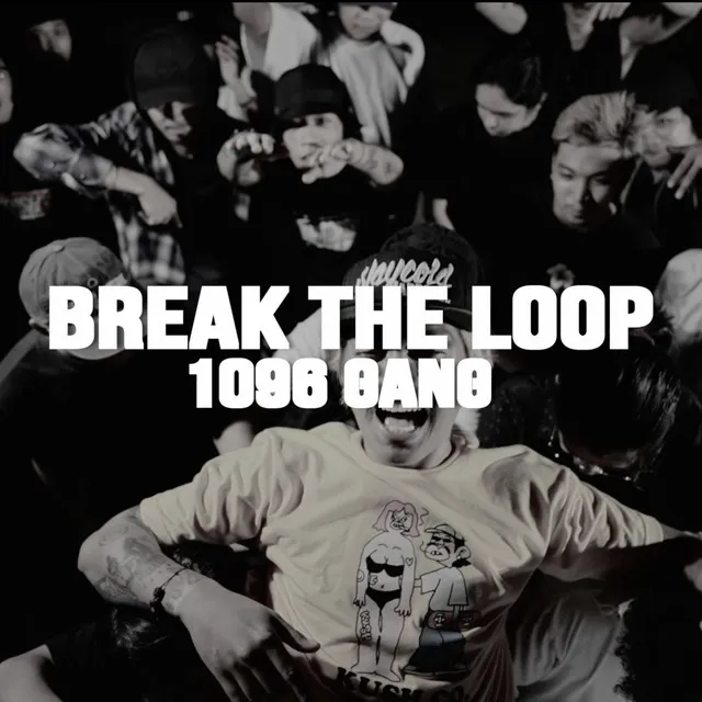 Break the Loop