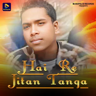 Hai Re Jitan Tanga by Subhash Hansda