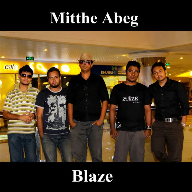 Mitthe Abeg