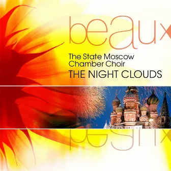 The Night Clouds by The State Moscow Chamber Choir