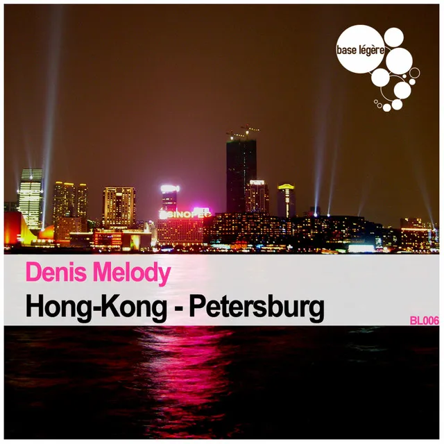 Hong-Kong - Petersburg - Booge Wooge Mix