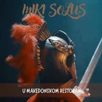 U makedonskom restoranu by Miki Solus