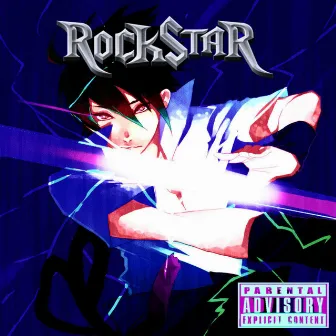 Rockstar Shit by DatKidEli