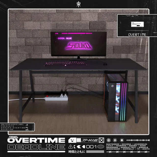 Overtime: Deadline