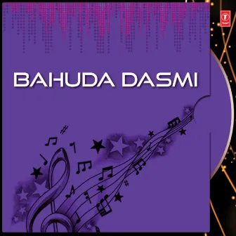 Bahuda Dasmi by Raghu Sahoo