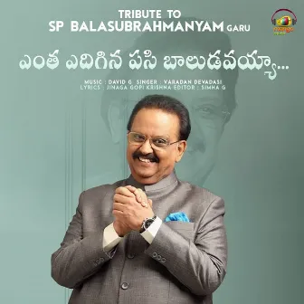 Tribute To SP Balasubrahmanyam by David G