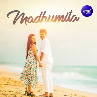 Madhumita by 