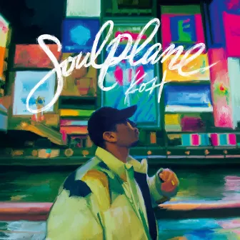 Soul Plane by KOH