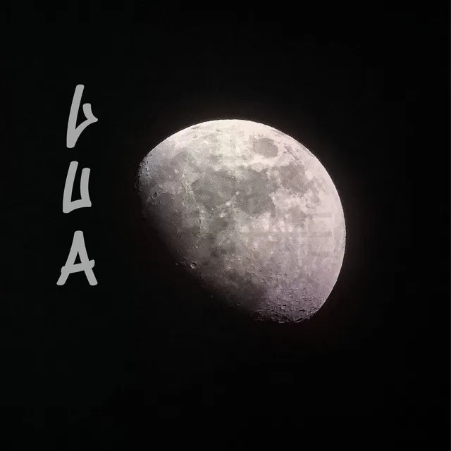 Lua