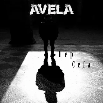 Hep Cefa by Avela