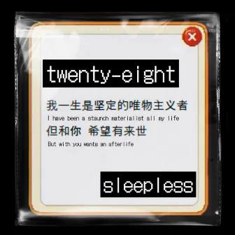 Twenty-Eight by 