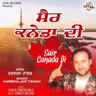 Sair Canada Di by Harbhajan Tanak