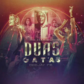 Duas Gatas by Unknown Artist