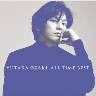 ALL TIME BEST by Yutaka Ozaki