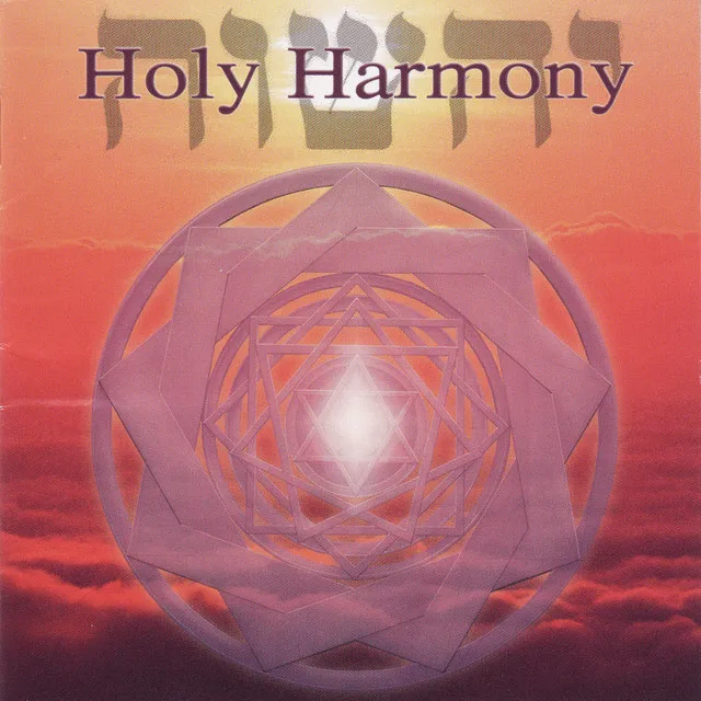 Holy Harmony