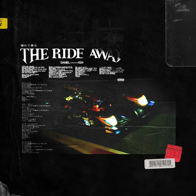 The Ride Away