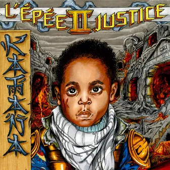 L'epee II justice by Katana