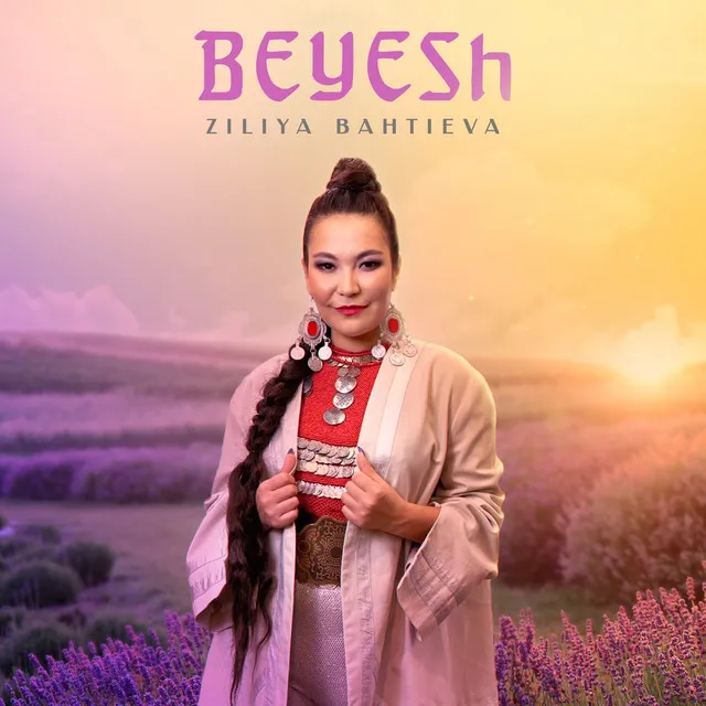 Beyesh - Ambient Version