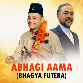 Abhagi Aama (Bhagya Futera) by Hemanta Kanchha Rasaily