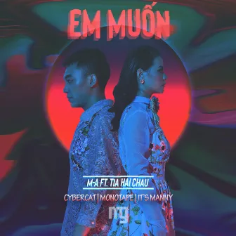 Em Muon (The Remixes) by M-A