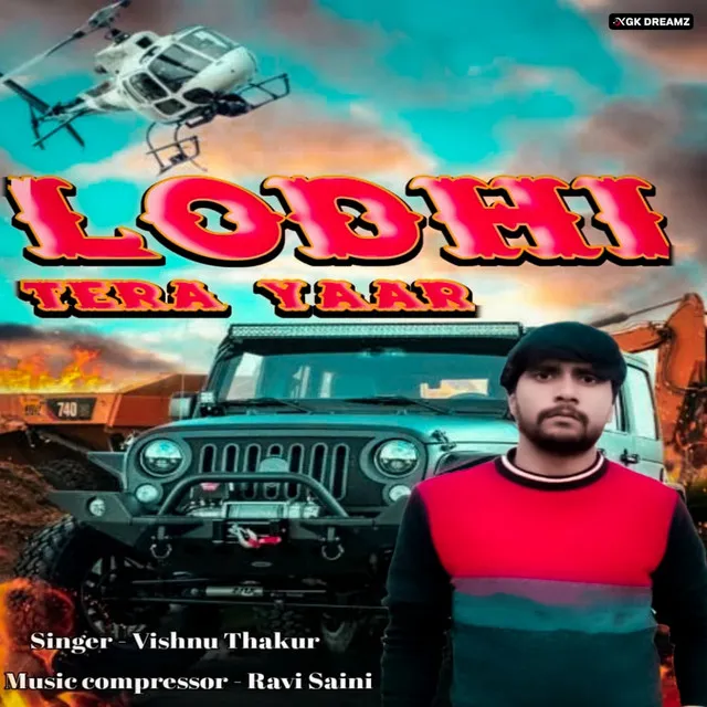 Lodhi Tera Yaar