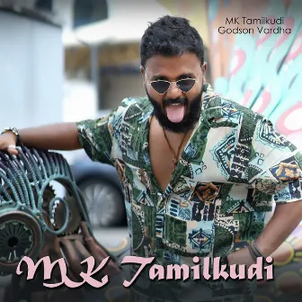 MK Tamilkudi by MK Tamilkudi