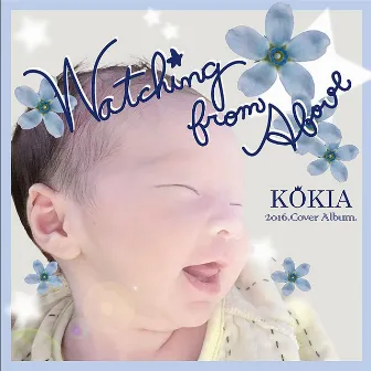 Watching from Above by KOKIA