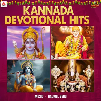 Kannada Devotional Hits by Sindhuri