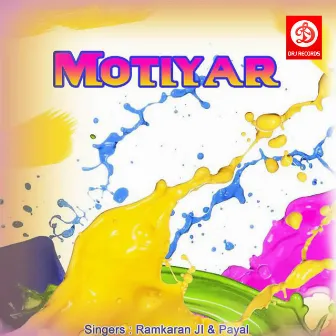 Motiyar by Ramkaran Ji