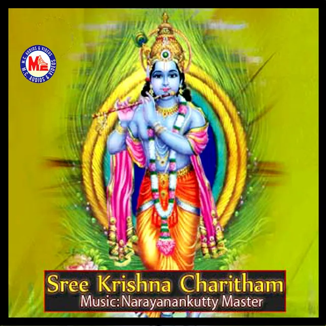 Sree Krishna Charitham