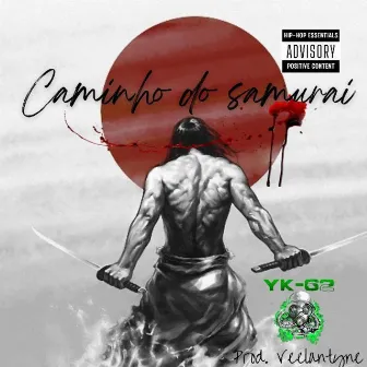 Caminho do Samurai by L.A. Lejo