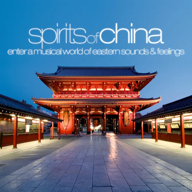 Spirits Of China