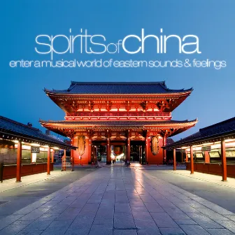 Spirits Of China by Oriental Journey