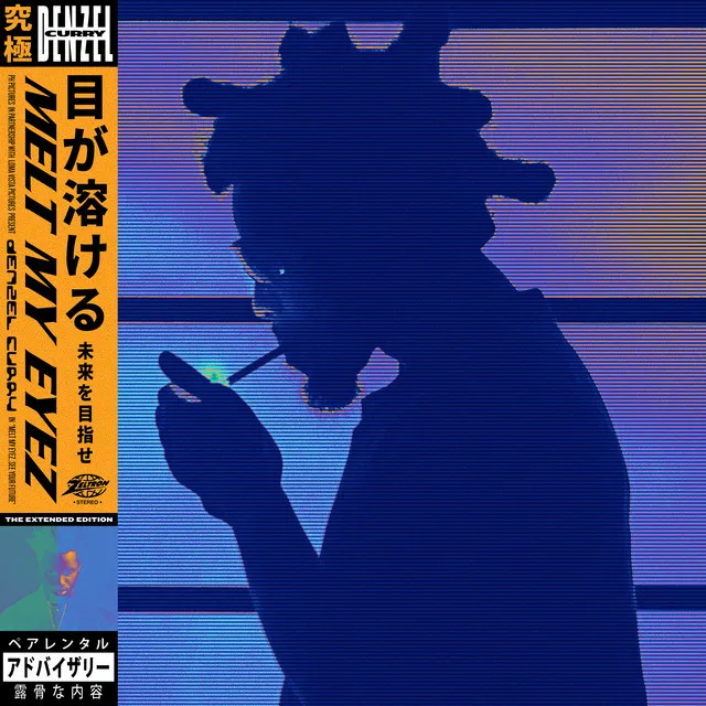 Mental [Feat. Saul Williams & Bridget Perez]