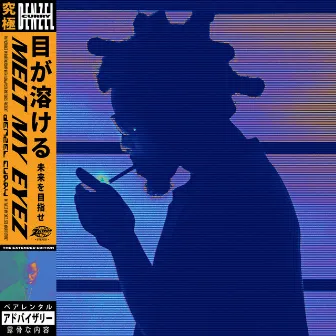 Melt My Eyez See Your Future (The Extended Edition) by Denzel Curry