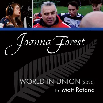 World In Union (2020) by Joanna Forest