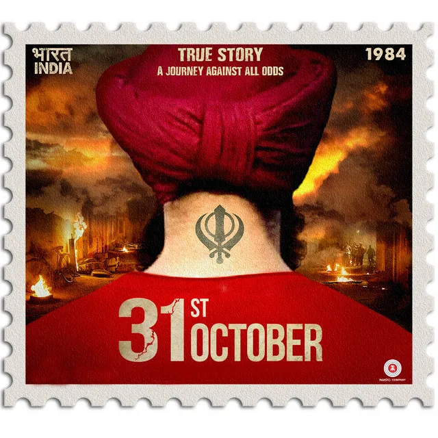 31st October (Original Motion Picture Soundtrack)